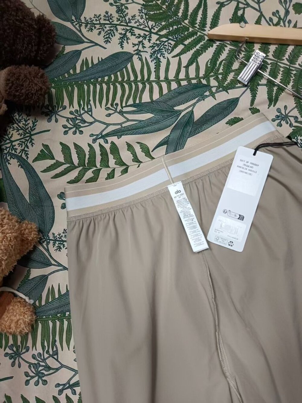 Alo Yoga 🤩Suit Up Gravel Trouser(Regular)👑 Comfy & Versatile Wide Leg Pants - Picture 4 of 9